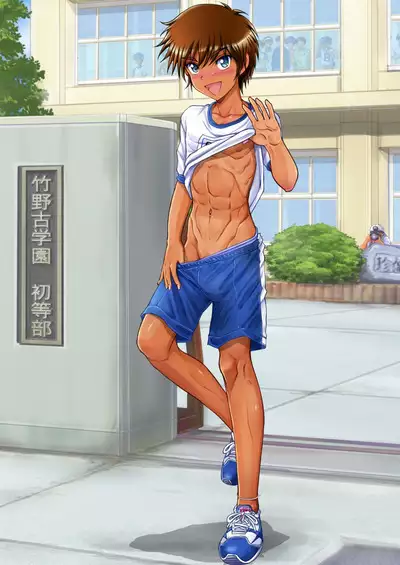 Otokonoko oshioki manual