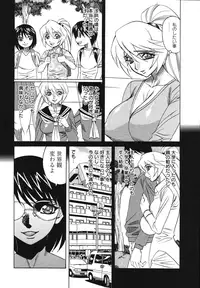 [Yamamoto Yoshifumi] Kyonyuu Wakazuma Nakadashi Club [Decensored]