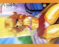 COMIC Momohime 2004-08