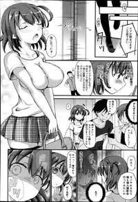 COMIC Anthurium 019 2014-11