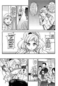 [Shiwasu no Okina] Hokeniin Survival (COMIC Aun 2012-08) [English] [KirbyDances + Afro]