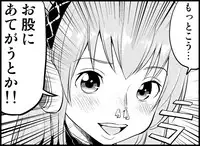 [Toilet Kago] Miku Miku Reaction 34-49 (Vocaloid)