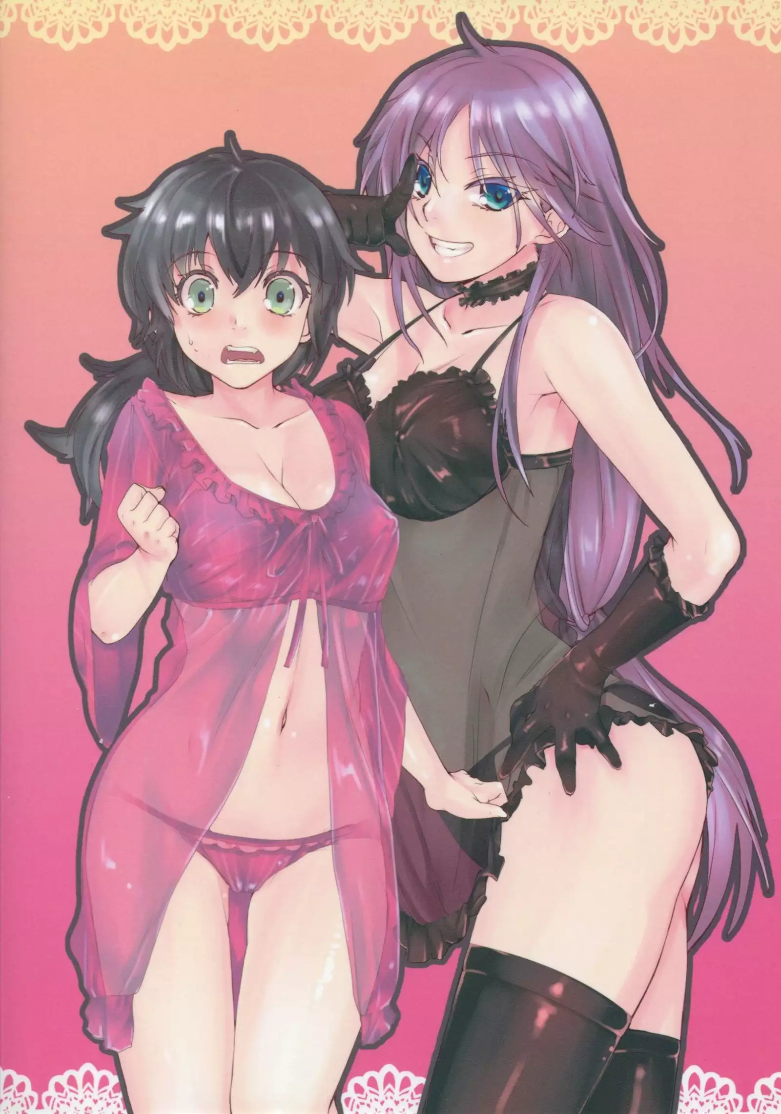 Toaru Kagaku no Judgement Soushuuhen 1-5