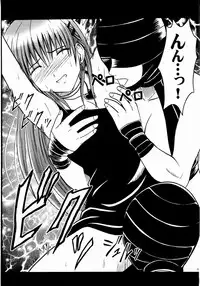 (C65) [Crimson (Carmine)] Shinshoku Soushuuhen (Black Cat)