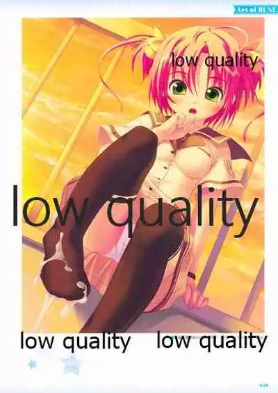 Nonohara Miki artworks De Historia Puellarum