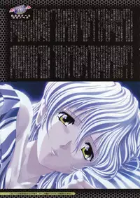 Comic Megastore 2001-12