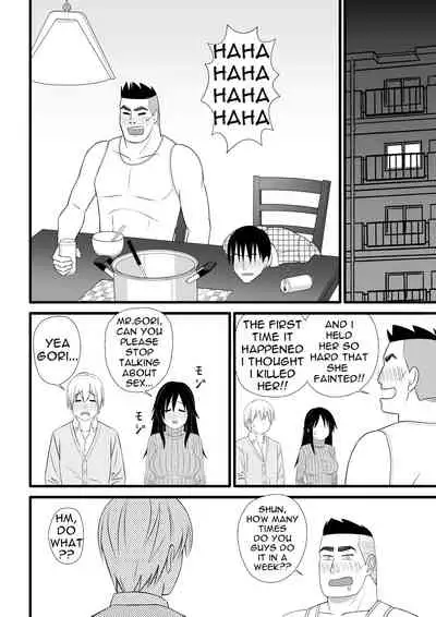 Nijigen mo Uragiru yo