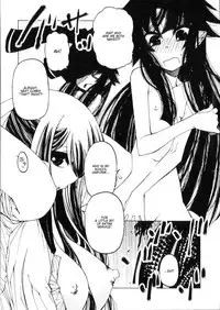 [Benjamin] Take that Hand (Sono Te wo Totte) (English) [Complete]