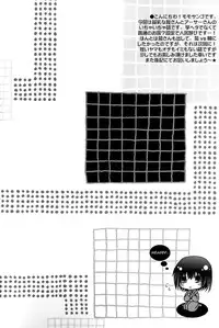 [Hyouhon Shounen (Momo Sango)] Isotope (Hetalia: Axis Powers) [English]