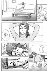 Action Pizazz Special 2015-04