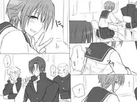 [Eroe] Seitenkango, Shinyuu to ~Sono Kouhen~