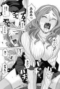 COMIC Men's Young 2009-02