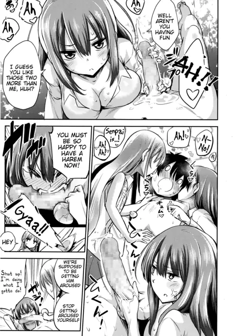 Boku wa Senpai, Kaichou, Sensei ni Kanrisareta rashii | It Seems My Senpai, President, and Sensei Managed Me