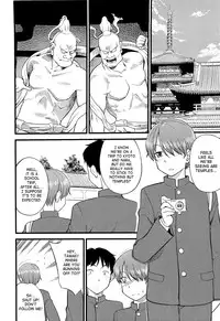 [Hinemosu Notari] Mesu-Nized Festival Ch. 1-9 [English] [SaHa]