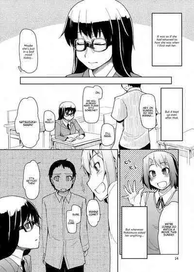 Natsuzuka-san no, Himitsu. Soushuuhen Zenpen