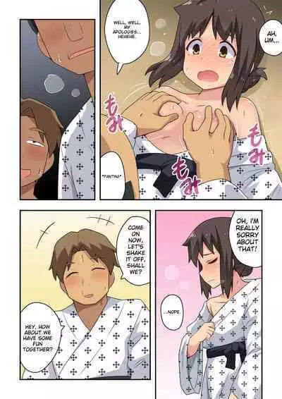 Niizuma Nanaka no Roshutsu Enkai