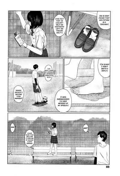 Ochinai Ame | Unfalling Rain Ch. 1-3