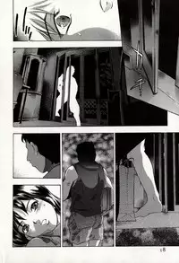 [Onikubo Hirohisa] Mehyou | Female Panther Volume 8