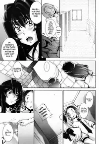 [Sengoku-kun] Haguringu | Love Maneuvering Ch. 1-3 [English] [EHCOVE]