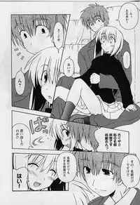 [Miyashita Kei] HAPPINESS DAYS