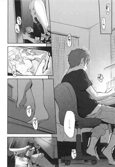 [Wantan Meo] Gochisousama - That was delicious