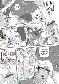 (C68) [Behind Moon (Q)] Dulce Report 6 [English] [SaHa]