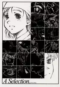 (CR29) [bolze. (rit.)] A Selection (Gunparade March)