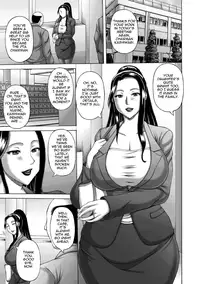 [Sakaki Utamaru] Waisetsu Koubi | Wanton Copulation [English] {Tadanohito} [Digital]