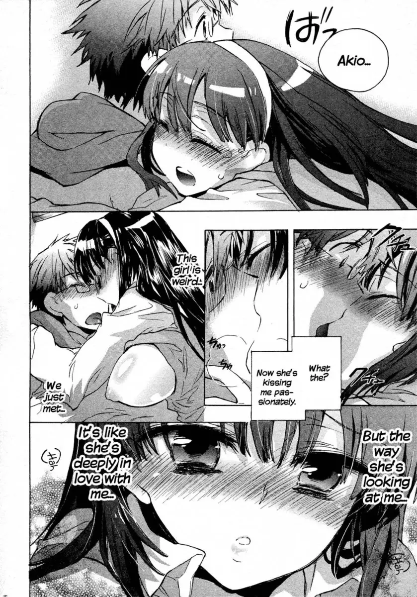 Itokoi Chidori Chapter 1