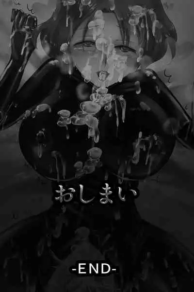 bodysuit wo kite karada wo naderareru dake no kantan na baito