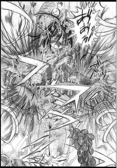 (C69) [ultimate works (Kagura Momiji)] Mahou Shoujo Pururun Momi 2 (Fushigi Boshi no Futago Hime)