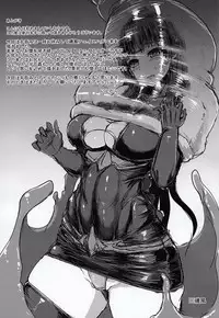 (C89) [Ishimuraya (Ishimura)] Haritsuki (Kantai Collection -KanColle-)