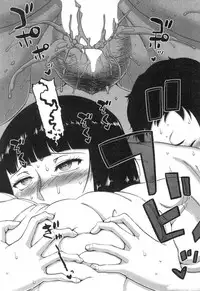 COMIC MILF 2018-10 Vol. 44 [Digital]