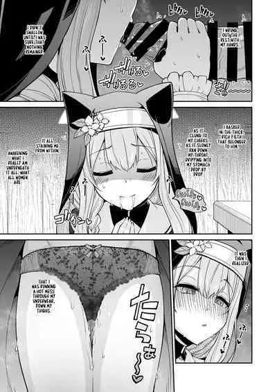 Mari no Himegoto | Mari's Secret