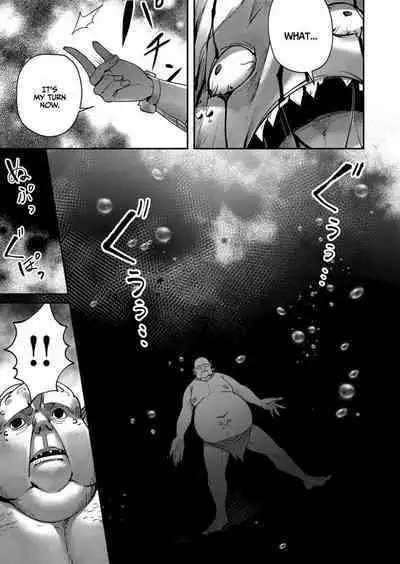 Kichiku Eiyuu | Incubus of Frustration; Savage Hero Vol.02