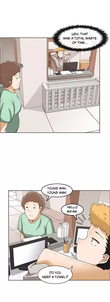 The Girl That Wet the Wall Ch. 3 - 10