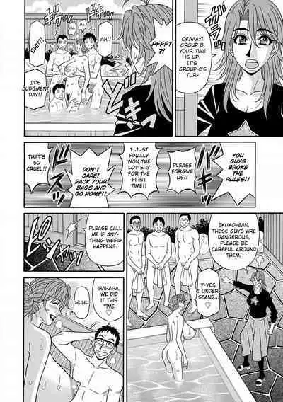 [Ozaki Akira] Hitozuma Seiyuu Ikuko-san Ch. 1-6 [English] [Digital]