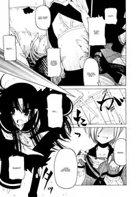 [Benjamin] Take that Hand (Sono Te wo Totte) (English) [Complete]