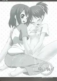 (C76) [Fruitsjam (Mikagami Sou)] Yui Ui! (K-ON!)