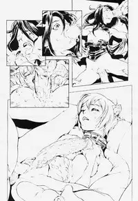 [Kiyoshirou Inoue] DOLLS