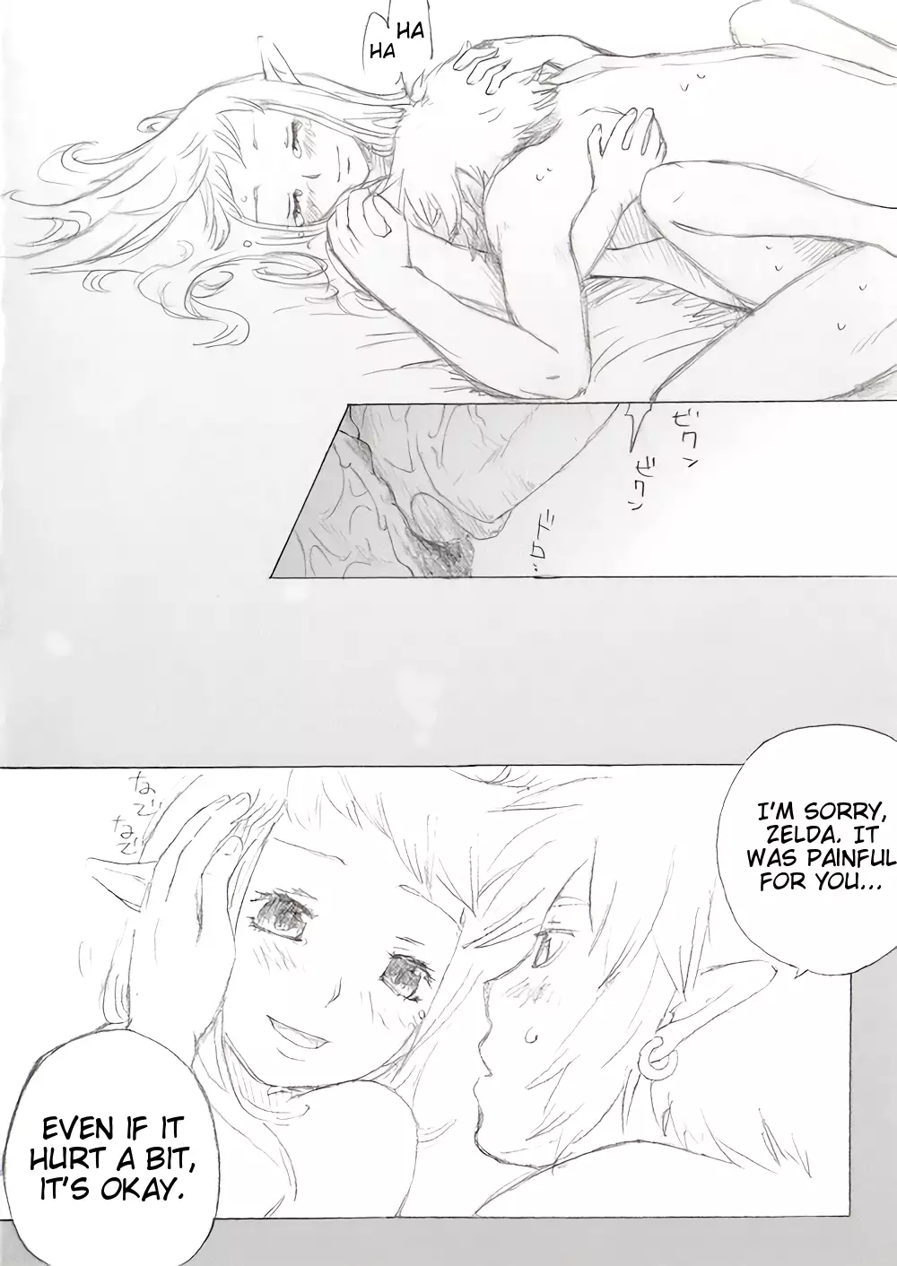 I promise, I will become a knight to protect you