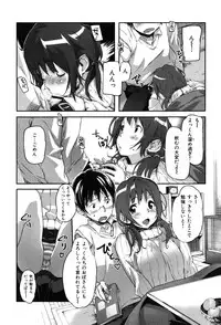 [Sameda Koban] Puru Puru Milk Pudding