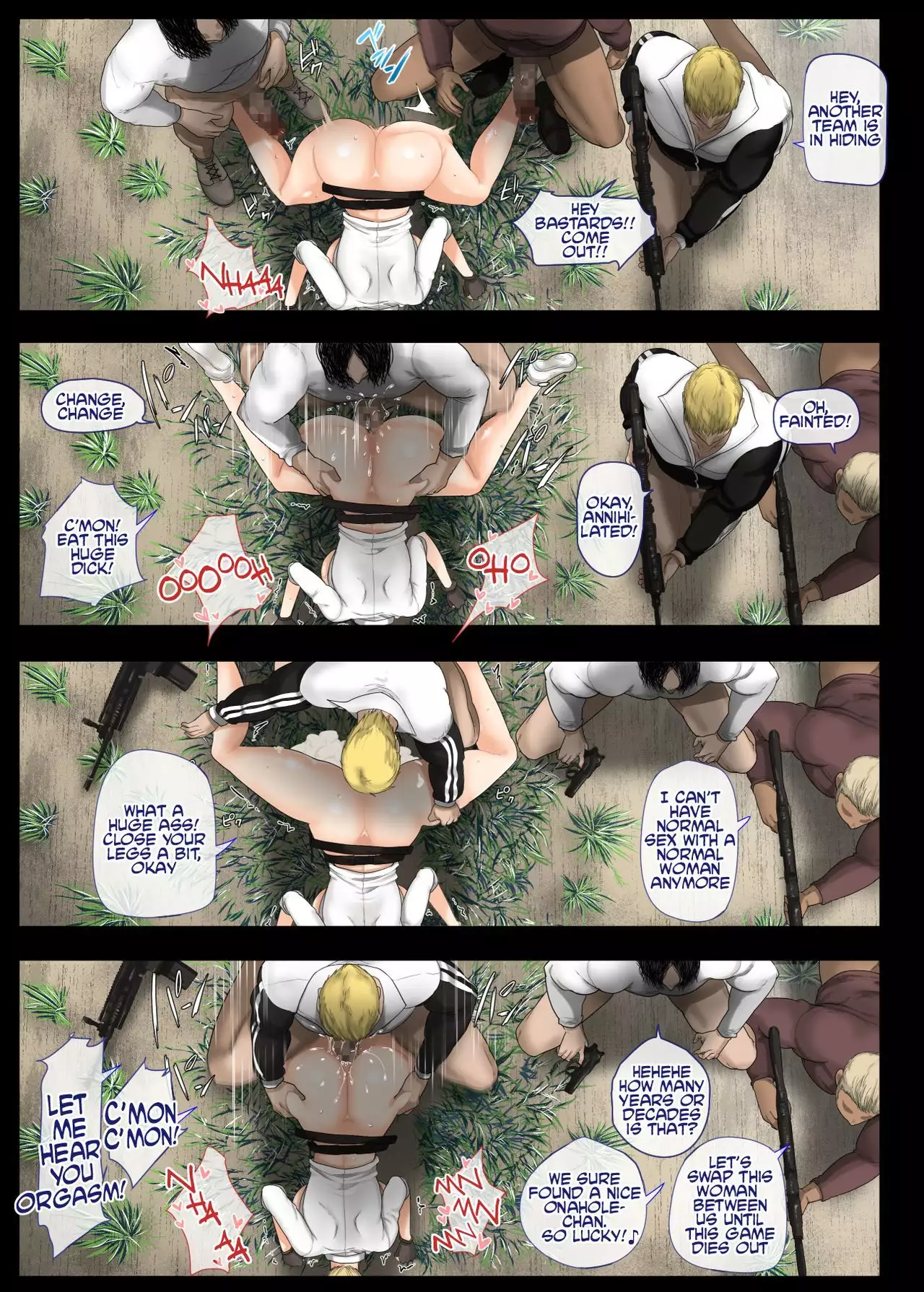 Geneki Joshidaisei to, Iyarashii Donkatsu | Indecent Win With A Female College Student