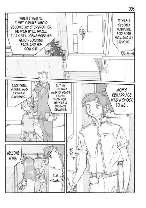 Kamo no Aji - Misako | Flavor of Duck: Misako