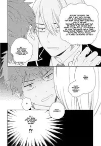 [Tamekou] Natsume-kun wa Nan Demo Shitteru Ch. 1-4 [English] [Kujiki]