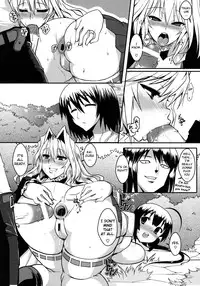 (C78) [YOMOTHUHIRASAKA (bbsacon)] Dagatsu Inumi 3 (Sekirei) [English] {doujin-moe.us}