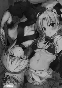 (C94) [ARESTICA (Ariko Youichi)] EDEN'S DOOR (Fate/Grand Order)