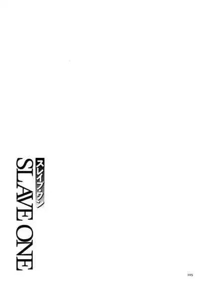 Slave One