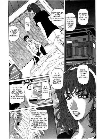 Birdy Body GO!! Ch. 1-9