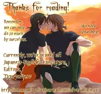 [Gentei Mikan (Moza)] Teddy bear mind (Lucky Dog 1) [English] [Silver Lining]